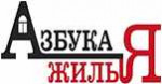 Азбука Жилья - информация и новости в Азбука Жилья